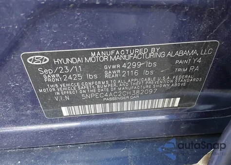 2012 Hyundai Sonata Limited from USA, damaged, VIN 5NPEC4AC2CH382097